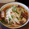 『ベトコン亭まきた』多治見のベトコンラーメンのお店。