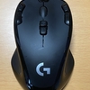 左手でも快適に使えるゲーミングマウス　Logicool　G300Sr