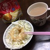 夜食 オススメドレッシング