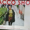 『YACCO SHOW 』の凄さ