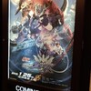 『ビルド NEW WORLD 仮面ライダークローズ』見てきました(夫）