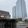 ゲームマーケット2024秋に参加してきました