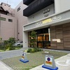 名古屋駅の「スーパーホテルプレミア」に泊まった感想