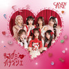 CANDY TUNEの「倍倍FIGHT!」歌詞意味とMV動画の魅力を徹底解剖