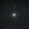 タカハシ MT160 球状星団が綺麗に撮れる。 