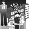 今のどこが面白かったかというと…