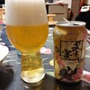 鎌倉ビール　武士の宴IPA