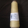 糸購入 -Aroma Lace、Malabrigo Lace、Soupir Wool-