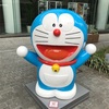 小学校1年生〜4年生向けの算数の豆知識（立方体の展開図について）