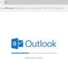 Outlook on the Web (OWA) が開かないときの対処法