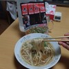 戦利品を…