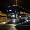 『ドリームなごや7号』2階建て夜行バスで行く！東京→名古屋6時間半の乗車記