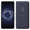 高額スマホはもういらない？【整備済み品】FCNT arrows Be4 Plus F-41Bが実は「賢い選択」だったワケ