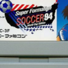 スーパーフォーメーションサッカー94のゲームと攻略本　プレミアソフトランキング