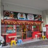 【西葛西】「Oh！バイヤ！」でインドの蒸しパンカマンドークラとライムソーダ