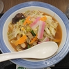 長崎ちゃんぽん リンガーハット 五反田東口店