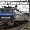 EF66 21  1182レ～1881レ