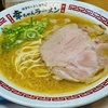 美味しい豚骨醤油ラーメンです。