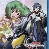 マクロスＦのBlu-ray版インタビュー