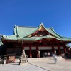 気分転換に寺社巡り