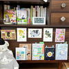 9/5の私のつまみ食い読書