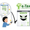 注意！税務署を装う「e-Tax税務署からの【未払い税金のお知らせ】」は詐欺です