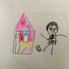 【あめあめ　ふれふれ】