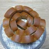 なんぽうパンのコーヒーバラパン