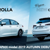 Toyota Next Corolla-JPN