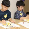 すみれ組の子どもたちの自画像