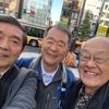 3人でミニ同窓会（JAL装備工場時代）
