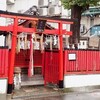 歯神社