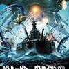 エンド オブ ザ ワールド14 ダメ映画レビュー
