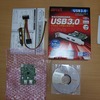 BUFFALO USB3.0インターフェースボード IFC-PCIE2U3