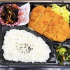 おれんじかふぇの日替わり弁当