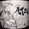 ATSU Campbell Early Rouge Kumamoto Wine