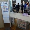 田中ひかるさん講演会