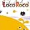  LocoRoco