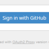 NginxとOAuth2 ProxyでWebアプリに認証をつける