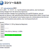 JenkinsでPHPUnitを実行するだけのためのbuild.xml (Apache Ant)。