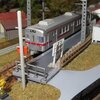 長野電鉄　上条駅を作る 6