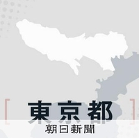 世田谷区史 近世編 世田谷区史 近世編 本｜www.official-authorize-service-booking