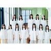 【表紙 日向坂46 四期生】B.L.T.2023年2月号　12月26日発売