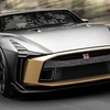 Nissan GT-R50 by Italdesign