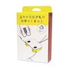 【ロボコン】感想：NHK番組「小学生ロボコン　アイデアは無限！～小学生ロボコン2023～」(2023年12月23日(土)放送)