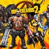 Borderlands 2をプレイ！2　やっぱりCOOPは、おもしろい！