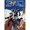 『コメ付き STED 遺跡惑星の野望RTA 4時間56分9秒』