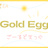 ゴールドEA作り＠ 3月29日：試作EAを限定で無料配布します～(*'▽')／