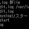 sambaサーバのauditログの取得ができてないので対処