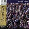 【Live in Japan】King Crimson「EleKtriK」2003